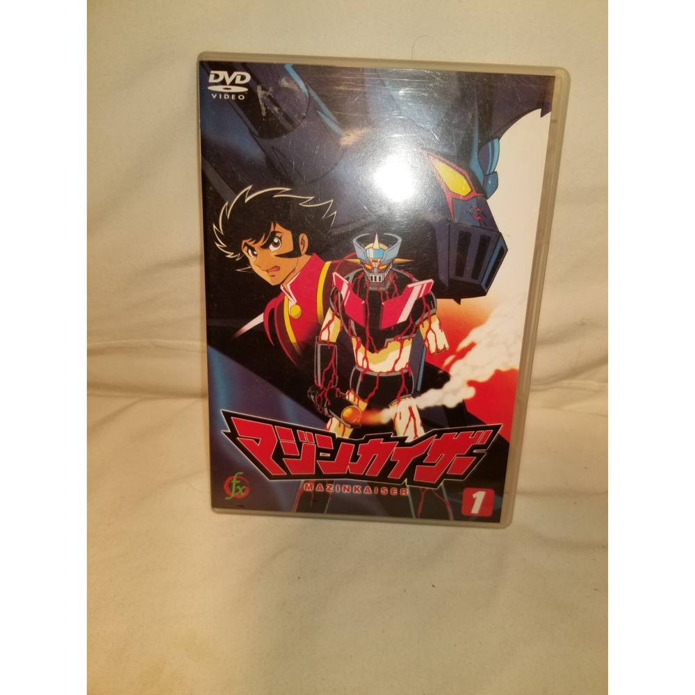 Mazinger Z: Mazinkaiser Vol 1 DVD